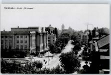 Temesvar Timisoara - Platz