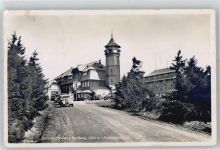 Klinovec Keilberg - Hotel