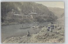 Kyoto Kioto