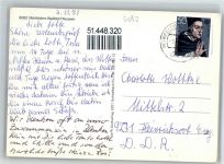 64546 W6082 Mörfelden - Turm