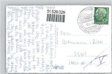 26409 W2944 Hornum - Leuchtturm