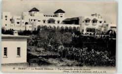 Rabat - La Nouvelle Residence