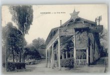 30160 - Le Vrai Arbre