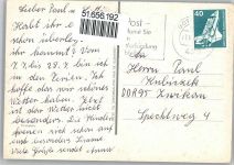 46236 W4250 Bottrop - Kirchplatz Domcafe Brunnen