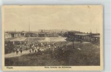 18556 O2362 Wiek - Kinderheim