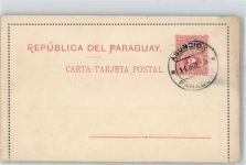 Asunción Lithographie