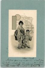 Kind Geisha 1902 Künstlerkarte