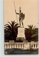Corfu Kerkyra