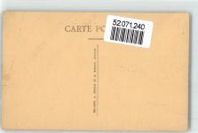 58320 Pougues-les-Eaux - Hotel AKU1