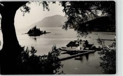 Corfu Kerkyra 1939