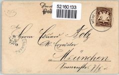 87645 W8959 Neuschwanstein