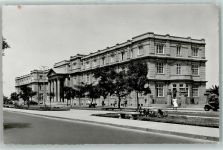 Lima - Hospital Loayza Avenida Alfonso Ugarte