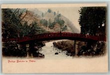 Nikko - Heilige Brücke