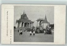 Phnom Penh - Pagode royal