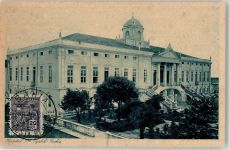 Bahia 1938 - Krankenhaus