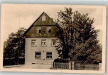 99448 O5301 Nauendorf b Kranichfeld - Berggathaus u. Pension Stiefelburg