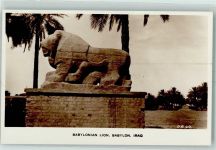 Babylon - Babylonian Lion