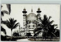 Kuala Kangsar - The Ubad Aiah Mosque