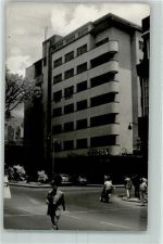 Medellin - Ort handschriftlich Oldtimer