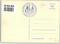 01847 O8351 Bastei Foto AK Hotel Gasthaus HO-Berghotel Bastei