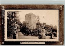 96528 O6405 Schalkau 1944 Passepartout Wasserturm Stelzener Berg Denkmal