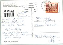1030 Wien 3. Bezirk, Landstraße - Hunderwasser Haus