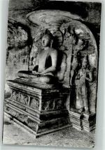 Anuradhapura Foto AK Denkmal Buddha Statue Polonnaruwa