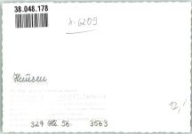 65620 W6251 Hausen , Westerw - Foto Original aus Archiv eines Ansichtskartenverlages