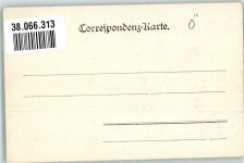 3500 Krems an der Donau Foto AK Münster Bibliothek