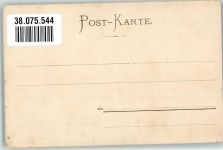 Vergissmeinnicht Martin Rommel u. Co. 314 Rommel