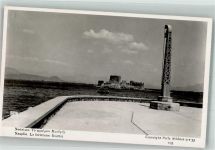 Nauplia Nafplio Foto AK Denkmal Fort La fortesse Bourtzi