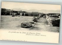 Kreta Foto AK Denkmal Palais de Phaestos