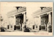 Corfu Kerkyra Stereo AK Denkmal Achillileion