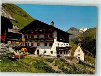 6458 Vent Foto AK Gasthaus Rofenhof