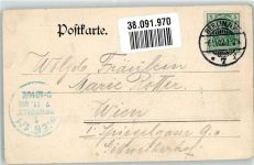 10115 O1020 Friedrichshain 1902 Foto AK Oberbaumbrücke