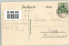 07778 O6901 Tautenburg 1905 Foto AK Kirche