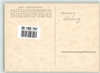W6500 Mainz a Rhein Das Riesenfass Marke Kupferberg Gold Sekt Werbe AK