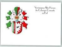 W2300 Kiel , Ostsee Vereinigung Alter Herren des Coburger Convents Studentenwappen Künstlerkarte