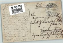 Wie so lang mein Busen S.I.J.E.F. 2241/3 Gretchen 1909