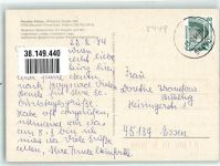 56290 W5449 Mörsdorf , Hunsrück - Pension Kölzer Sauna