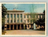 Odessa Foto AK Denkmal Institut Luftpost