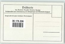 Mutter Kind Reichsanstalt z. Bekämpfung d. Säuglings u. Kindersterblichkeit Riss, Th. Künstlerkarte