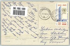 Borsec Bad Borseck 1967 Foto AK