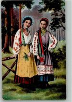 Frauen Kleinrussische Typen Trachten Ukraine 1918