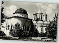 Jaroslawl Foto AK Russische Kirche