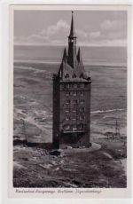 Wangerooge mit Westturm der Jugendherberge ungelaufen Gute Erhaltung.