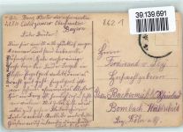 96231 W8623 Banz , Oberfr - Schloss Freitreppe