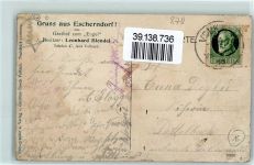 97332 W8712 Volkach Gebrauchsspuren Landkarte