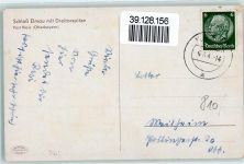 82467 W8101 Elmau Künstlerkarte Schloss Dreitorspitze sing.
