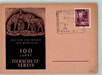 Wien 1. Bezirk, Innere Stadt 100 Jahre Tierschutzverein + SST Wien 1946 Tierschutz Sonderstempel
